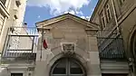 École de filles au no&nbsp;10 avec au fronton : ASILE ÉCOLE PRIMAIRE - COMMUNALE DE JEUNES FILLES ISRAÉLITES - MODE MUTUEL.