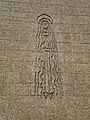 Détail de la façade sud-est.