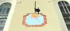 Cadran solaire.