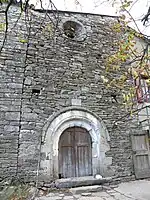 La façade Ouest.
