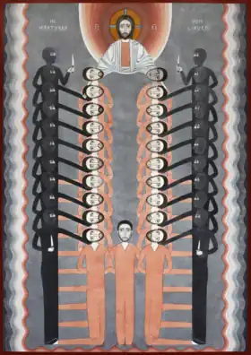 Image illustrative de l’article Martyrs coptes de Libye