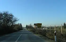 Čapljani