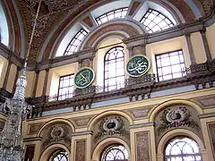 Intérieur.