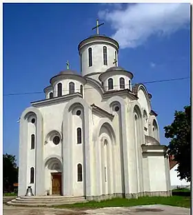 Žitkovac
