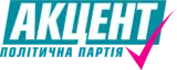 Image illustrative de l’article Aktsent