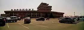 Aérodrome d'Orsk