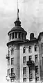 La tour Ginzbourg en 1932.