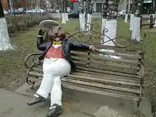 Place bobruysky