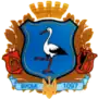 Blason de Bousk