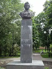Buste de Sergueï Kirov classé.