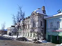 Maison Panychev du début du XXe&nbsp;siècle (93 rue de la Liberté)