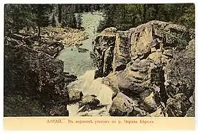 Illustration