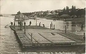 Konstantinovsk