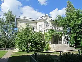 Vechenskaïa