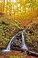 Cascades de Pehčevo.
