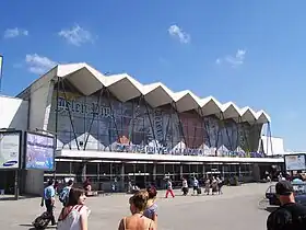 Image illustrative de l’article Gare de Novi Sad