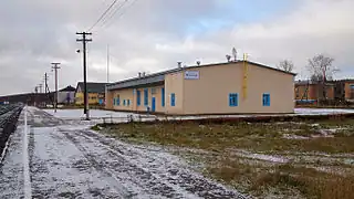 Gare de Koslan.