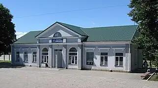 Image illustrative de l’article Gare de Bakhmatch