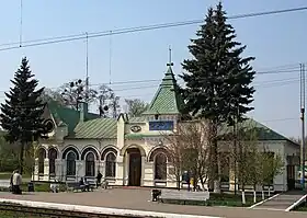 Image illustrative de l’article Gare de Boutcha