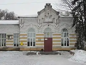 Image illustrative de l’article Gare de Ienakiieve
