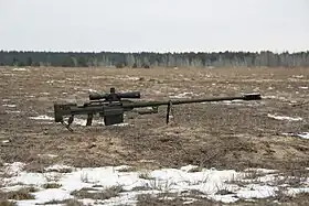 Snipex Alligator