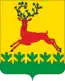 Blason de Raïon d'Ardatov
