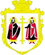 Blason de Vychhorod