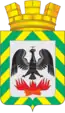Blason de Vidnoïe