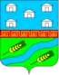 Blason de Starobecheve