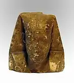 Tête d’un pharaon, IIe siècle av. J.-C.