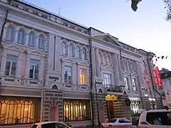 Hôtel Versailles.