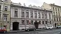 Hôtel particulier du grand-duc Cyrille