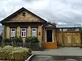 Maison-musée Kouprine.