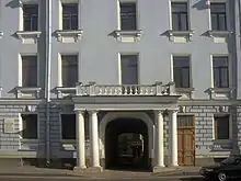 Vue du portique du palais Saltykov