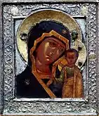 Icône de la Mère de Dieu de Kazan, peintre inconnu du XVIIe siècle