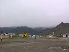 Centre d'Inia