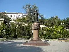 statue de Catherine classée