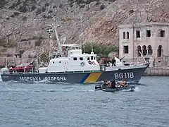 Garde côte Arabat