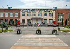 Zverevo