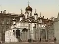 Cathédrale de l'Annonciation de Moscou