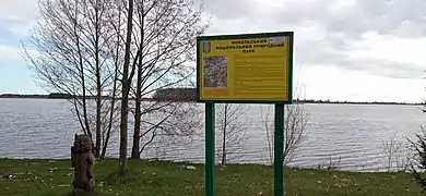 Panneau du parc,