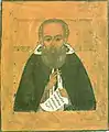 Paul de l'Obnora. Icône provenant du monastère de Kirillo-Belozersky XVIIe&nbsp;siècle. Kirillov (ville)