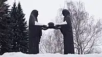 Les Mères endeuillées (1975)