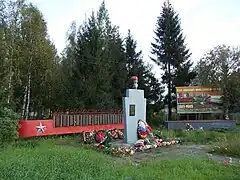 Monument aux morts.