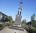 Monument en l'honneur des mineurs de la ville.
