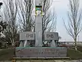 Monument aux défenseurs de la patrie.