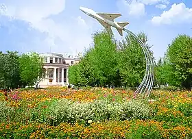 Akhtoubinsk