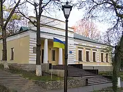le musée de Grigori Skovoroda à Skovorodnivka, classé.
