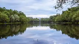 Parc Neftianiks.