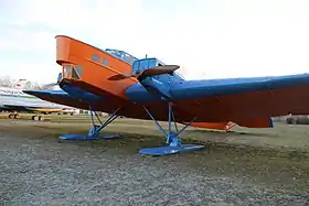 Vue de l'avion.